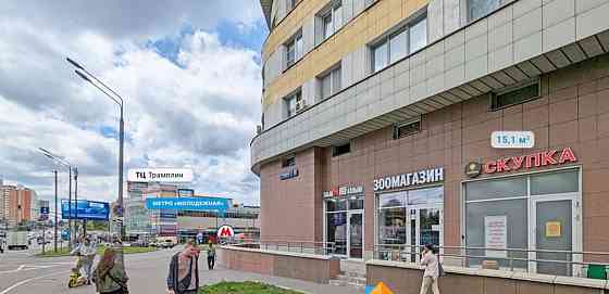 Готовый бизнес, 15.1 м2 Москва