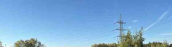 Земельный участок, 14.18 сотки Кашира