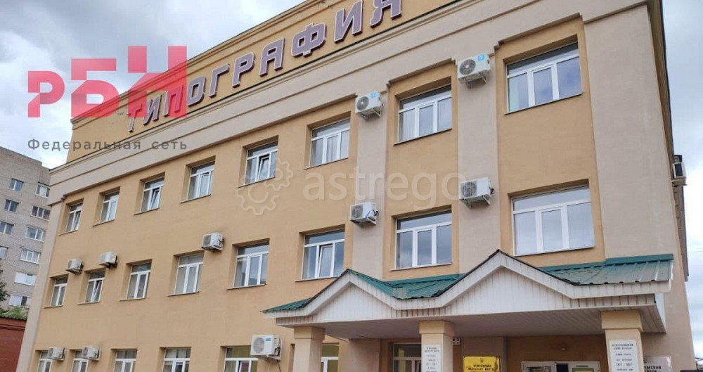 Офис, 68 м2 Нефтекамск - изображение 3