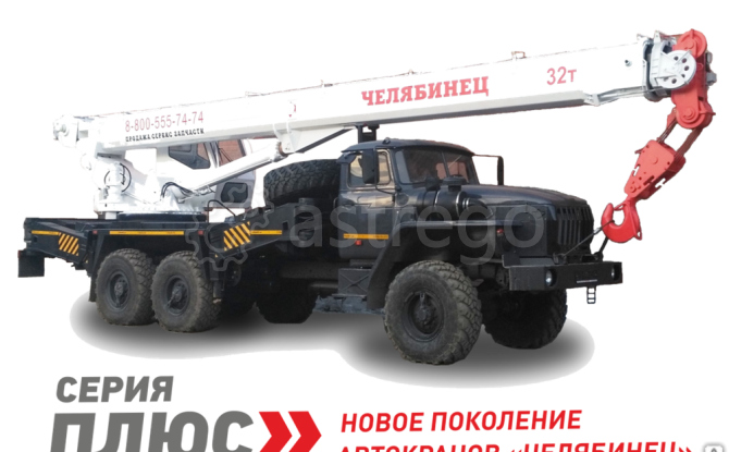 Автомобильный кран КС-55733-26 Урал-4320 Новосибирск - изображение 1