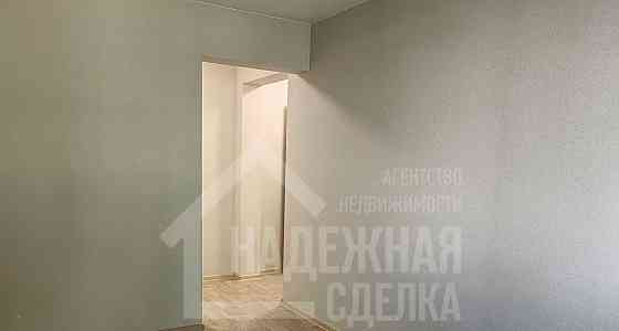1-комн. квартира, 29.5 м2, 14/15 эт. Рубцовск