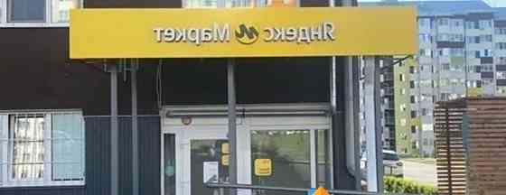 Готовый бизнес, 32 м2 Санкт-Петербург