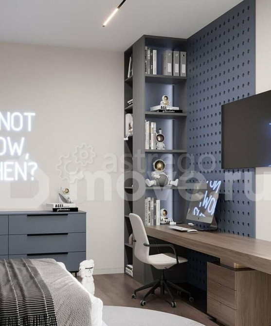 4-комн. квартира, 180 м2, 5/7 эт. Москва - изображение 7