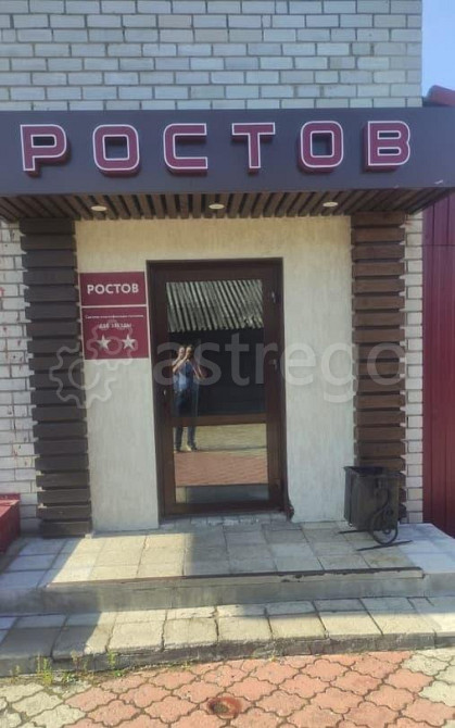 Свободного назначения, 1214.1 м2 Няндома - изображение 7