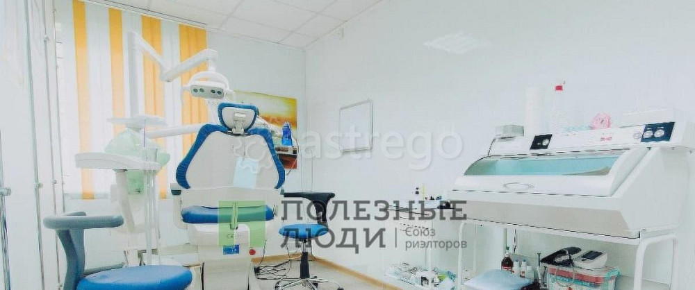 Офис, 110 м2 Красноярск - изображение 1