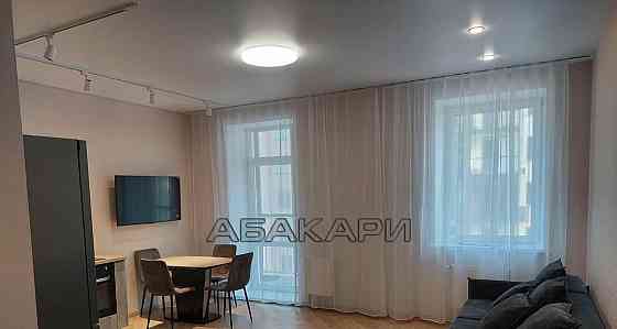 2-комн. квартира, 47 м2, 5/8 эт. Красноярск