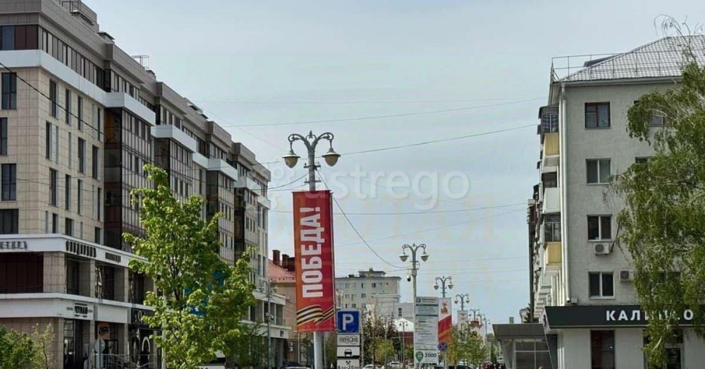 Свободного назначения, 210 м2 Белгород - изображение 4