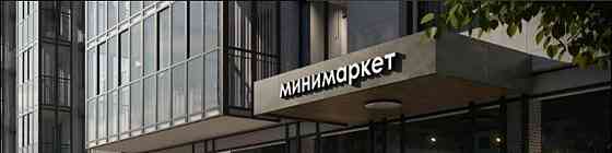 3-комн. квартира, 76.3 м2, 1/19 эт. Красноярск