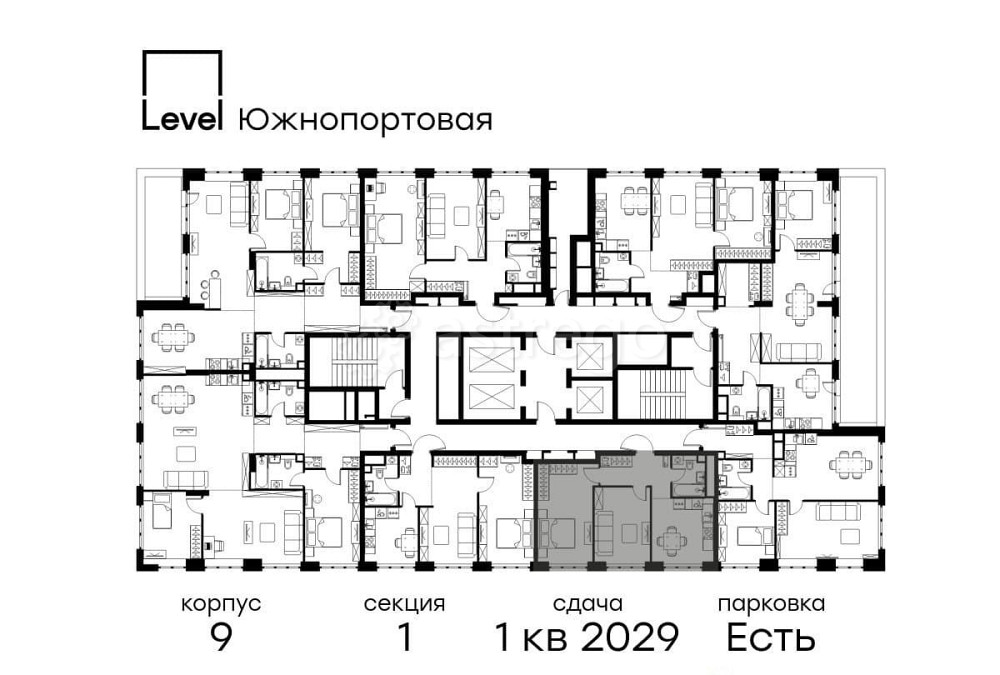 2-комн. квартира, 50.5 м2, 3/49 эт. Москва - изображение 7