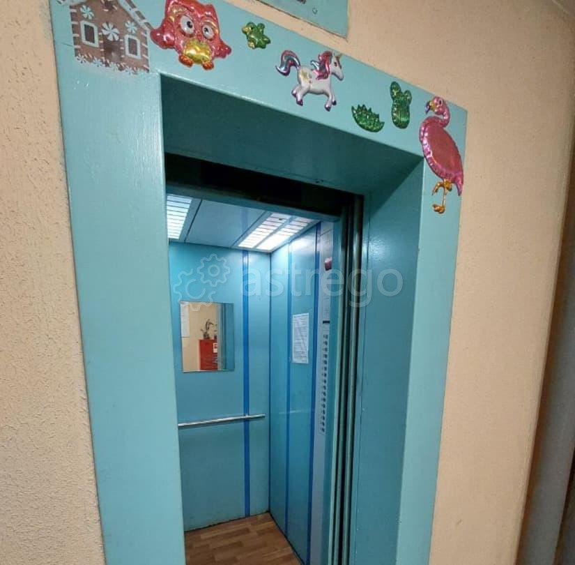 1-комн. квартира, 38.4 м2, 10/19 эт. Лобня - изображение 5