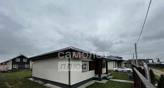 Дом, 150 м2, 6 соток, 1 эт. Бронницы