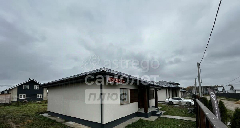 Дом, 150 м2, 6 соток, 1 эт. Бронницы - изображение 4