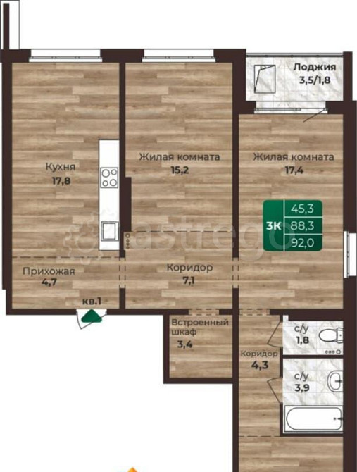 3-комн. квартира, 92 м2, 12/24 эт. Барнаул - изображение 1