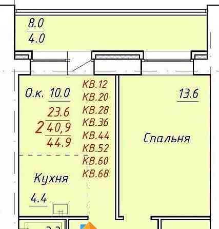 2-комн. квартира, 44.9 м2, 5/9 эт. Новоалтайск