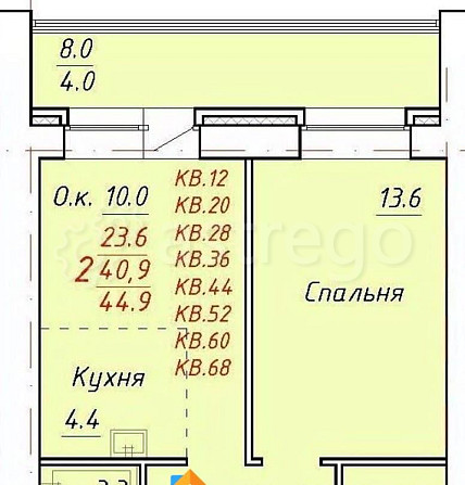 2-комн. квартира, 44.9 м2, 5/9 эт. Новоалтайск - изображение 1
