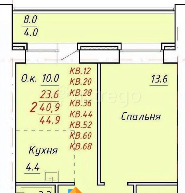 2-комн. квартира, 44.9 м2, 5/9 эт. Новоалтайск - изображение 1