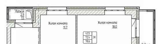 3-комн. квартира, 78.6 м2, 2/14 эт. Новоалтайск