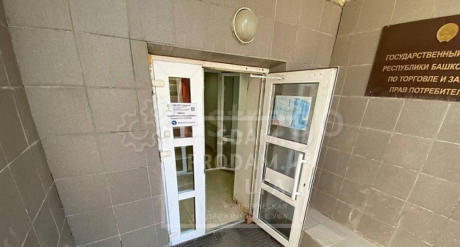 Офис, 112 м2 Уфа - изображение 2