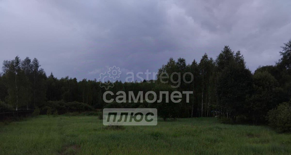 Земельный участок, 12.32 сотки Москва - изображение 1