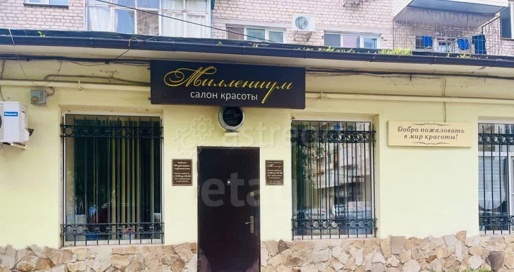 Свободного назначения, 6 м2 Астрахань - изображение 4