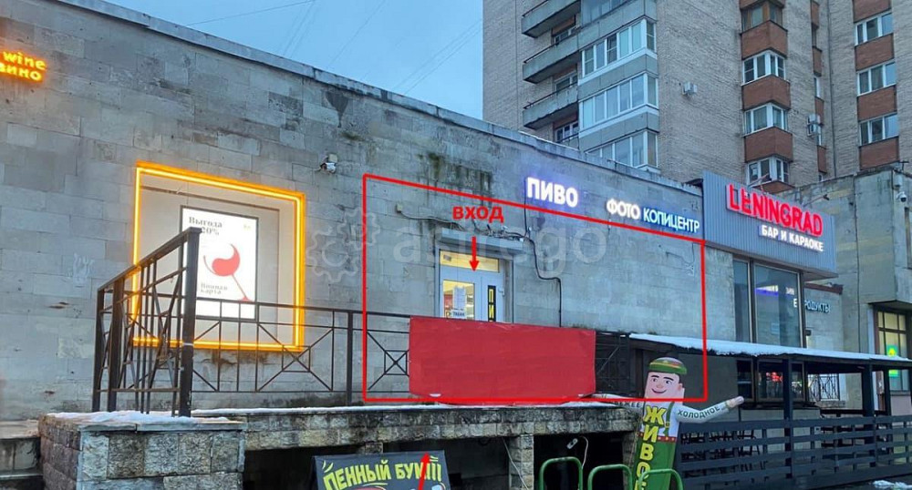Свободного назначения, 56.6 м2 Санкт-Петербург - изображение 1