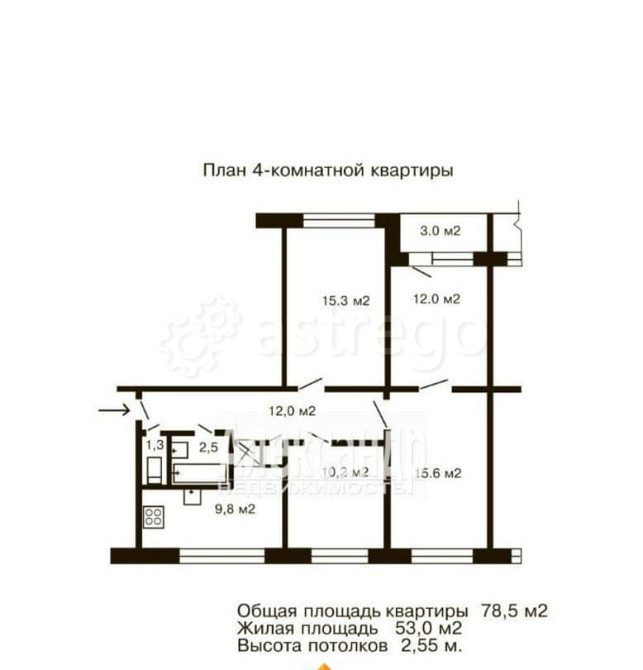 4-комн. квартира, 78.5 м2, 1/9 эт. Санкт-Петербург - изображение 1