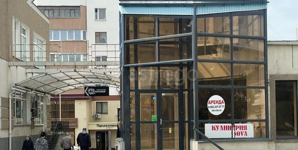 Свободного назначения, 79.3 м2 Белгород - изображение 3