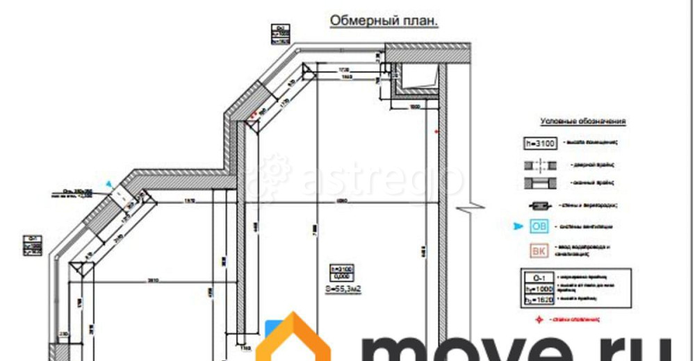Свободного назначения, 74.3 м2 Видное - изображение 3