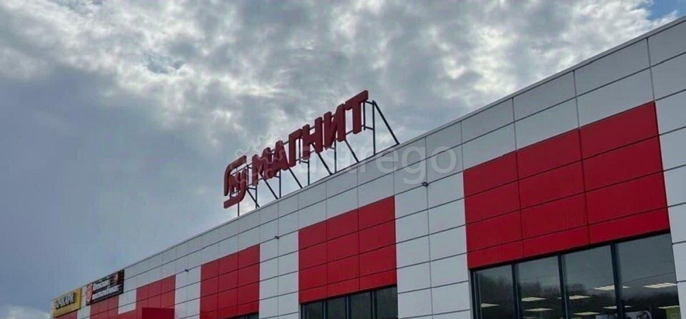 Торговое помещение, 72 м2 Майма - изображение 2