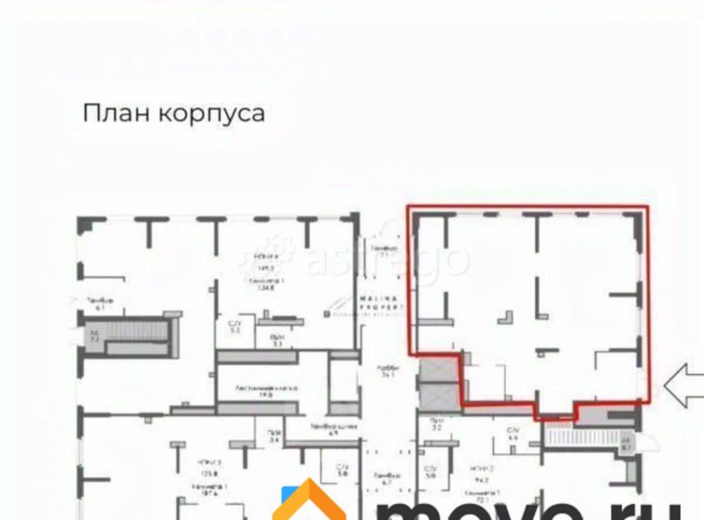 Свободного назначения, 146.2 м2 Мытищи - изображение 2