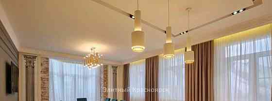 5-комн. квартира, 258 м2, 3/7 эт. Красноярск