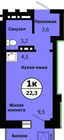 1-комн. квартира, 22.3 м2, 3/19 эт. Красноярск