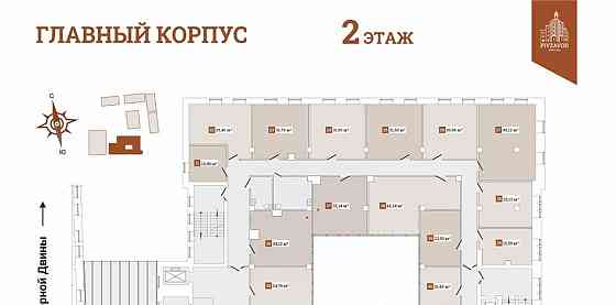 Свободного назначения, 44.3 м2 Архангельск