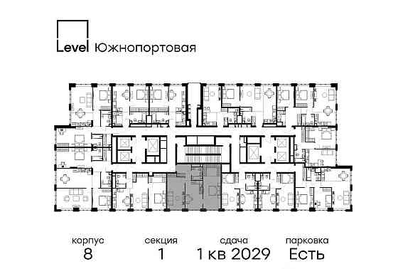 2-комн. квартира, 64.8 м2, 13/49 эт. Москва
