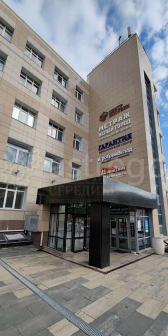 Свободного назначения, 158.8 м2 Белгород - изображение 1
