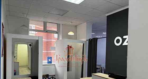 Свободного назначения, 152 м2 Сергиев Посад