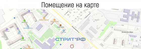 Готовый бизнес, 119.6 м2 Москва