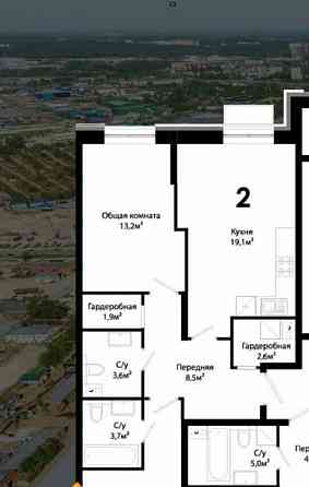 2-комн. квартира, 70 м2, 23/25 эт. Одинцово