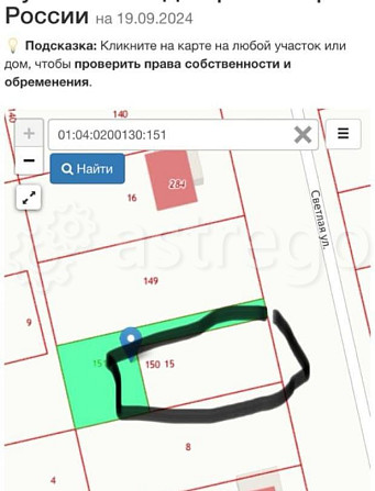 Коммерческий участок, 5.1 сотки Тульский - изображение 3