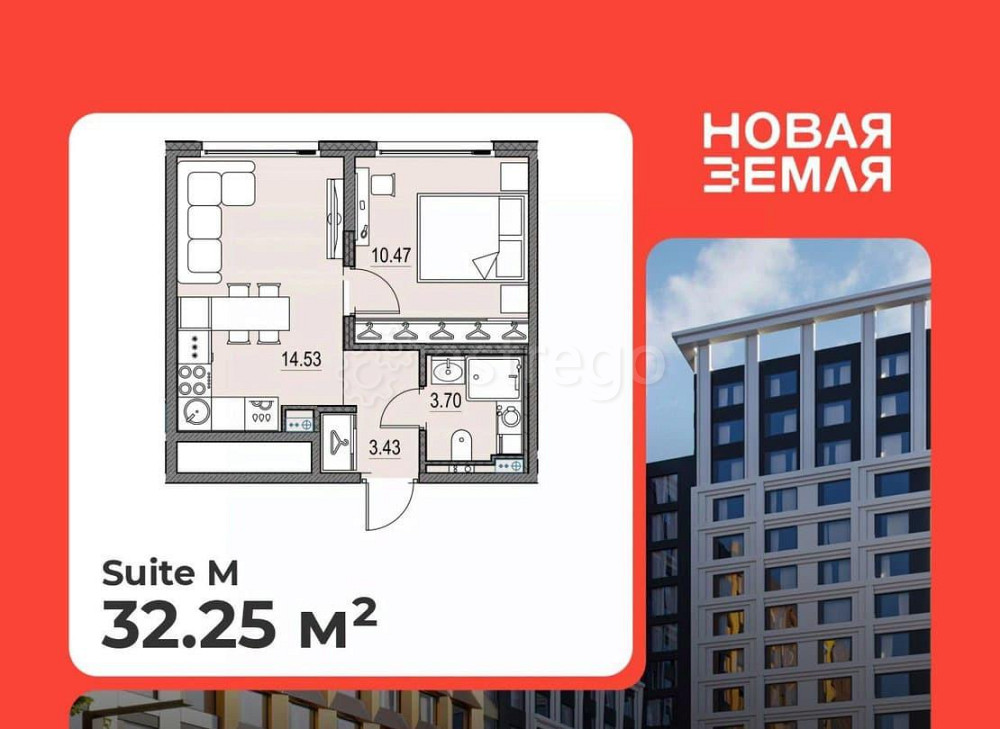 1-комн. квартира, 32.25 м2, 8/17 эт. Санкт-Петербург - изображение 1