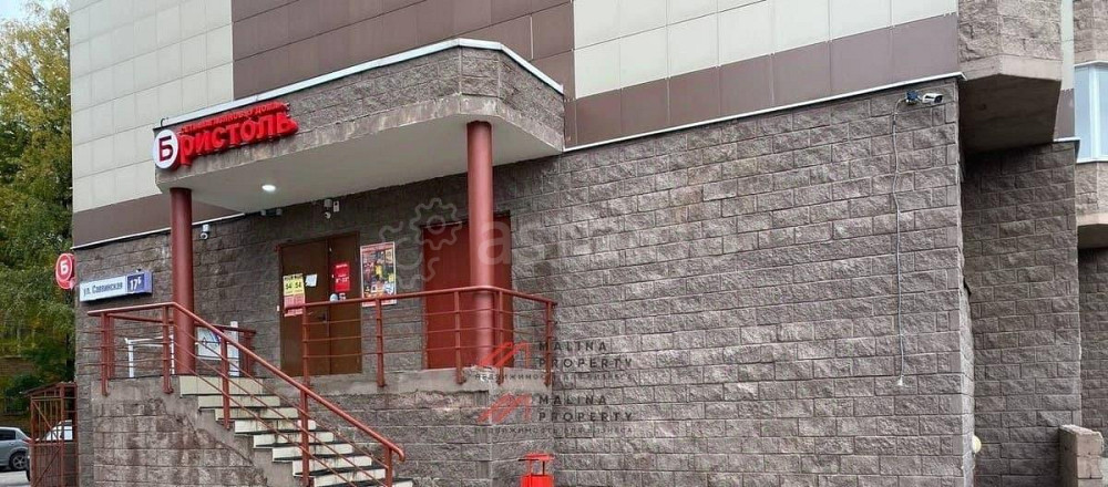 Торговое помещение, 105 м2 Балашиха - изображение 1