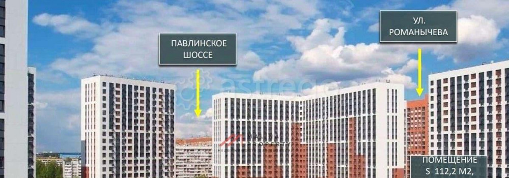 Торговое помещение, 112 м2 Балашиха - изображение 1