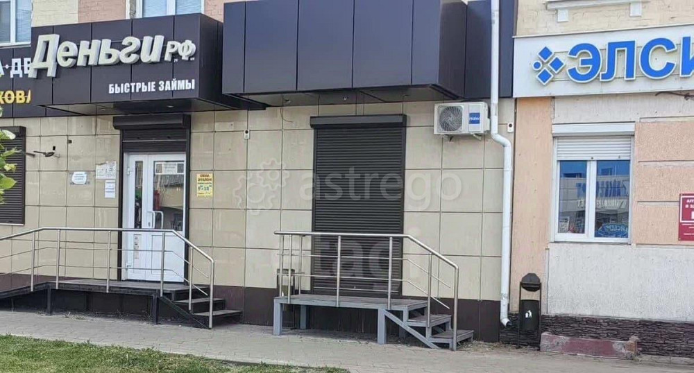 Торговое помещение, 46 м2 Шебекино - изображение 6