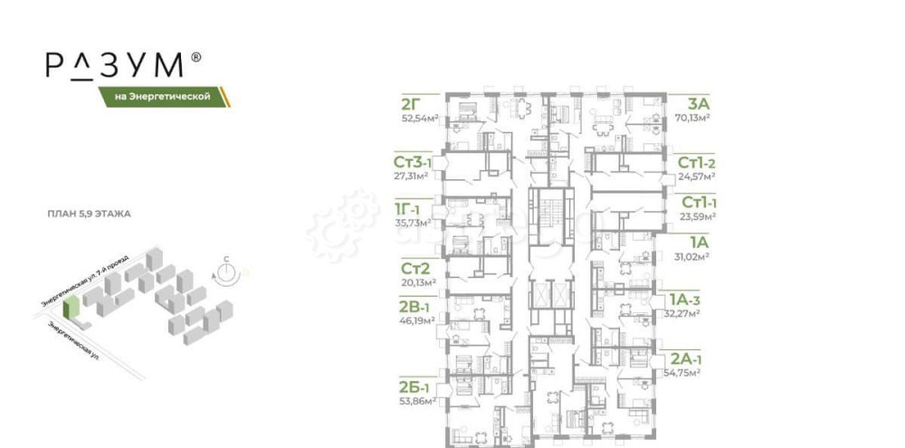 2-комн. квартира, 54.5 м2, 9/18 эт. Астрахань - изображение 5