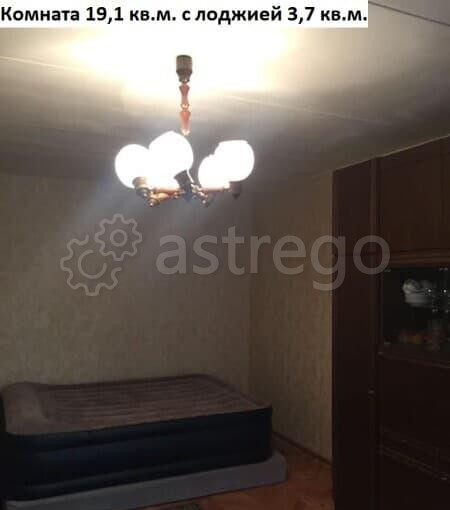 1-комн. квартира, 34.3 м2, 1/14 эт. Москва - изображение 5