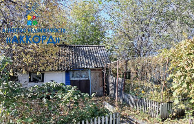 Дом, 70.9 м2 Заринск - изображение 4