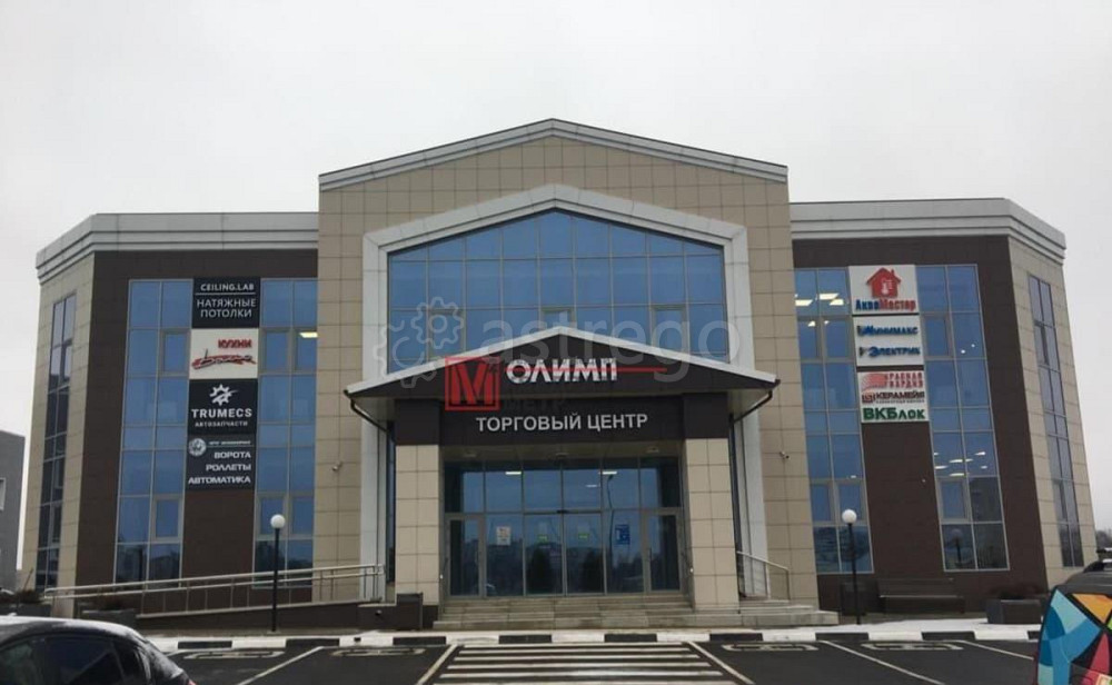 Свободного назначения, 800 м2 Старый Оскол - изображение 5