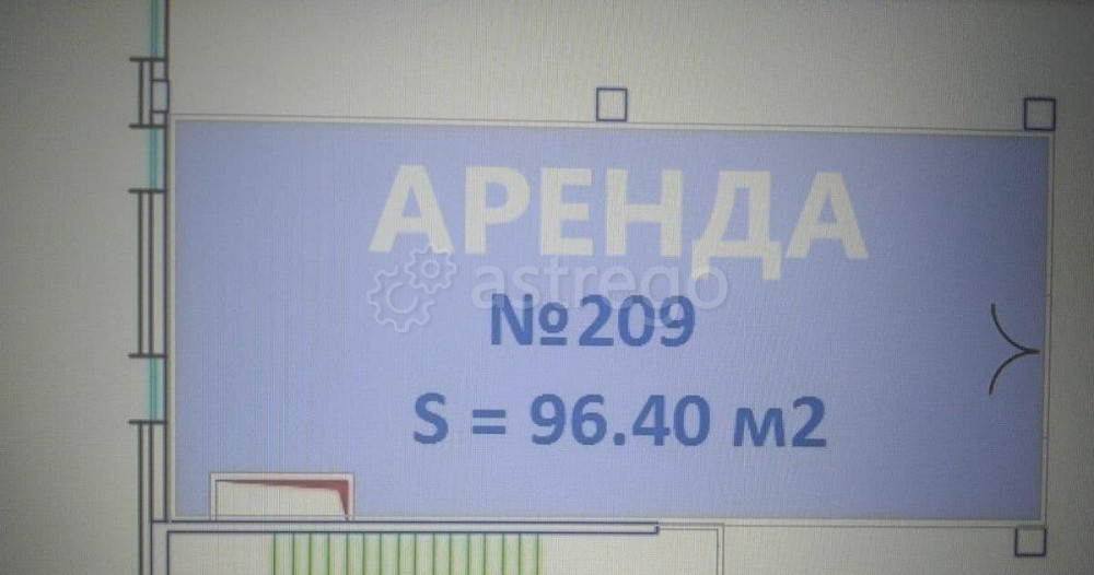 Торговое помещение, 96.4 м2 Электросталь - изображение 3