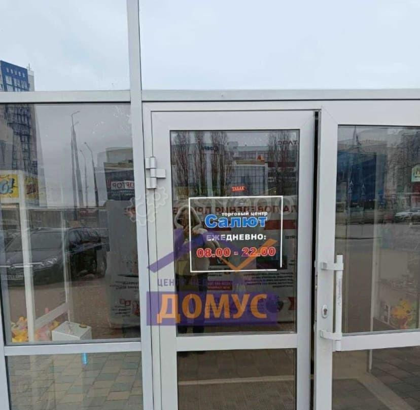 Торговое помещение, 396 м2 Белгород - изображение 3
