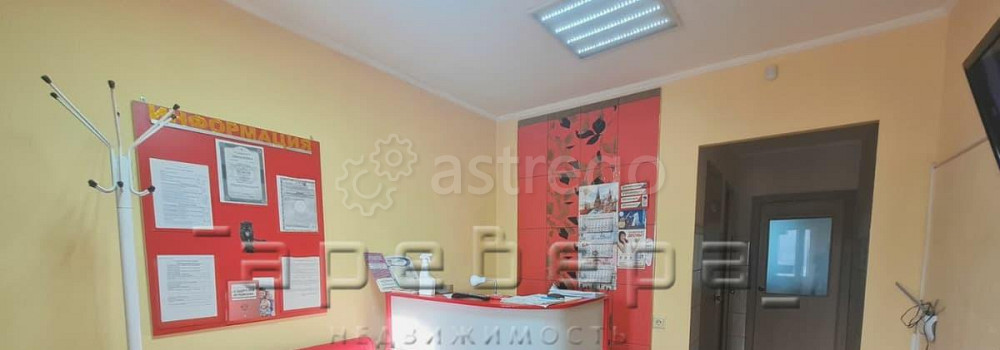 Свободного назначения, 53.2 м2 Красноярск - изображение 1